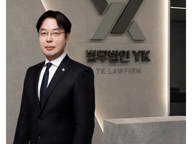 형법(강제추행) /교육조건부 기소유예